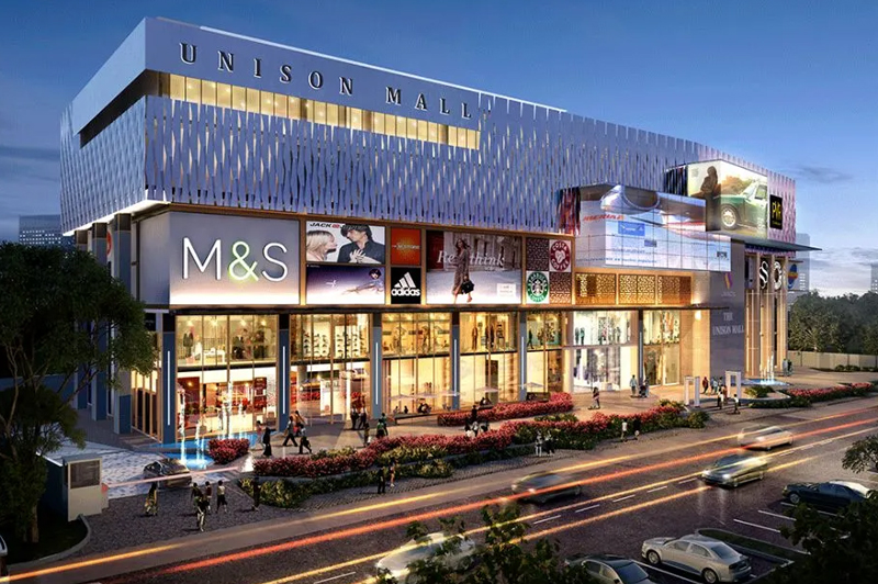 Centrio Mall